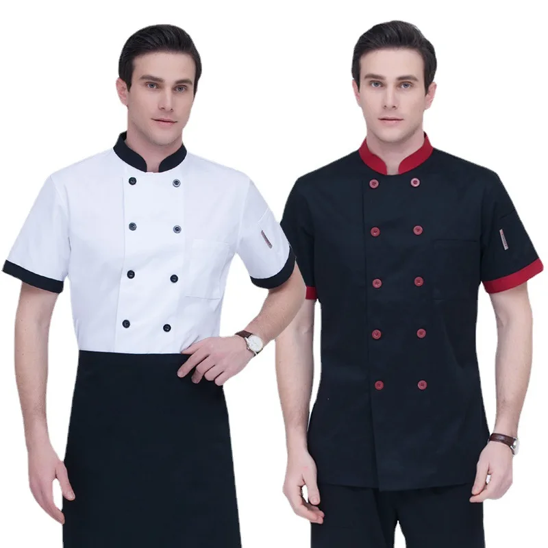 Unisex şef ceketi Uzun Kollu E - Kitchen Baker incelemesi ve fiyatı