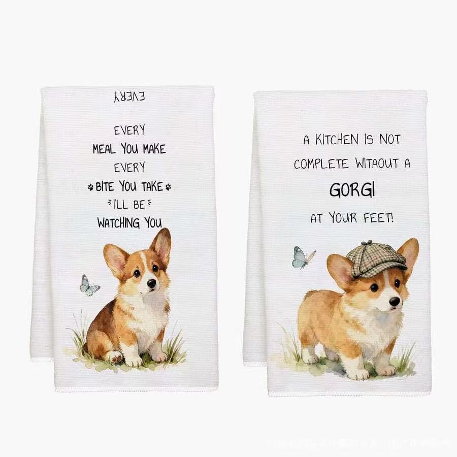 2'li Set, Harfli Corgi Mutfak  - Kitchen Baking Necessities incelemesi ve fiyatı