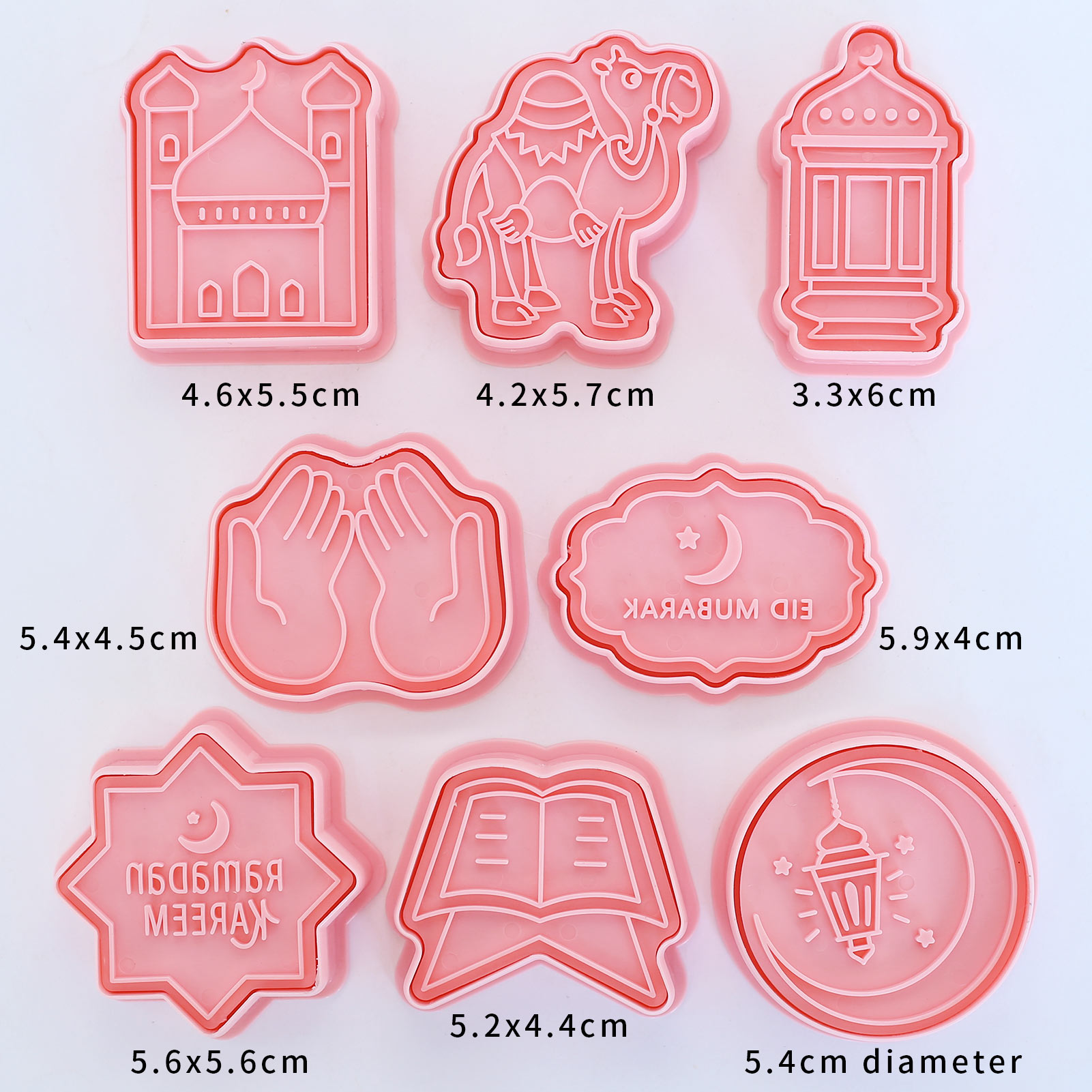 8 Parça Ramazan Bayramı Kurabi - Cookie Cutter Set incelemesi ve fiyatı