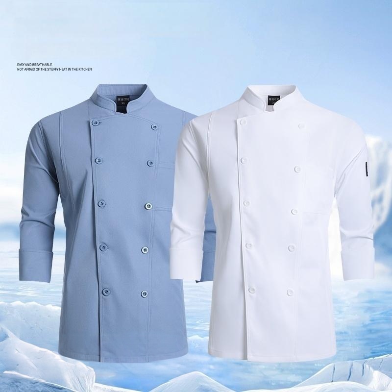 Profesyonel Şef Üniformaları U - Kitchen Baker incelemesi ve fiyatı