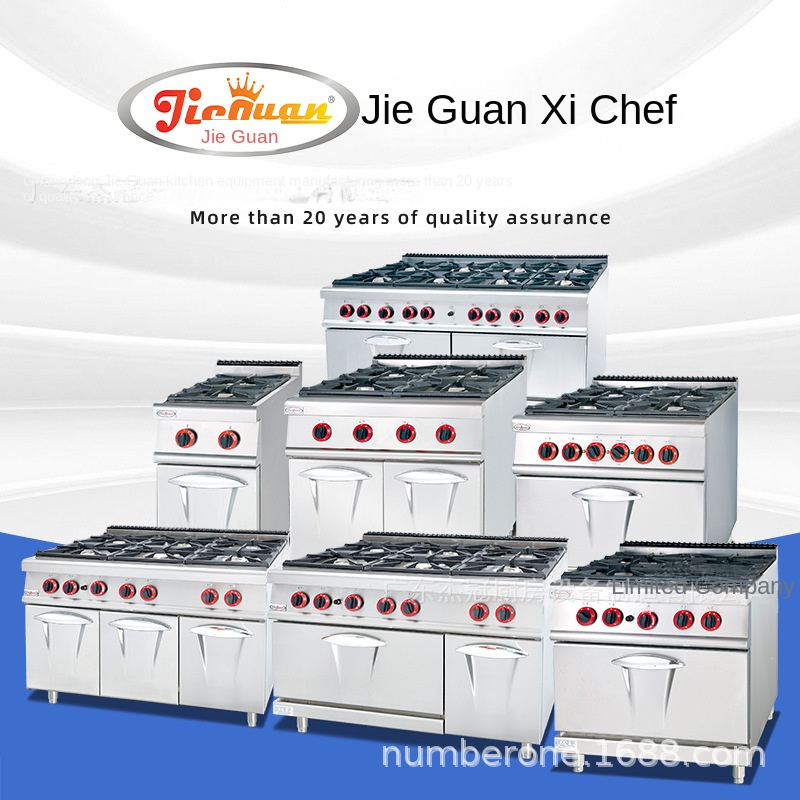 Jie Guan GH-797A Ticari Mutfak - Kitchen Baking incelemesi ve fiyatı