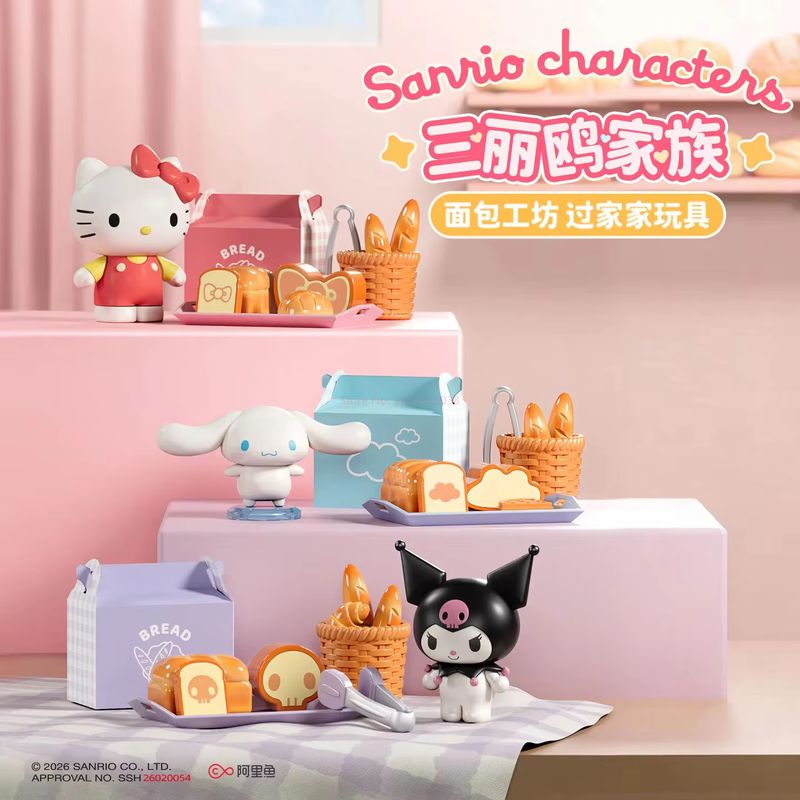 Sanrio Tüm Mutfak Serisi Kör K - Miniature Baking Kitchen incelemesi ve fiyatı