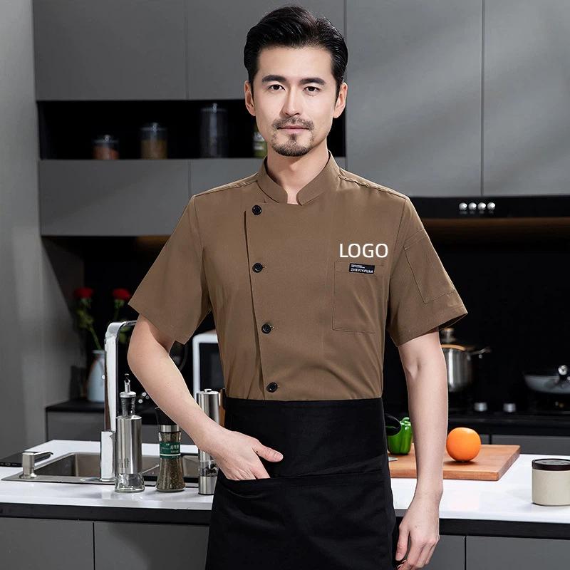 Şefin İş Kıyafetleri Erkek Kad - Kitchen Baker incelemesi ve fiyatı