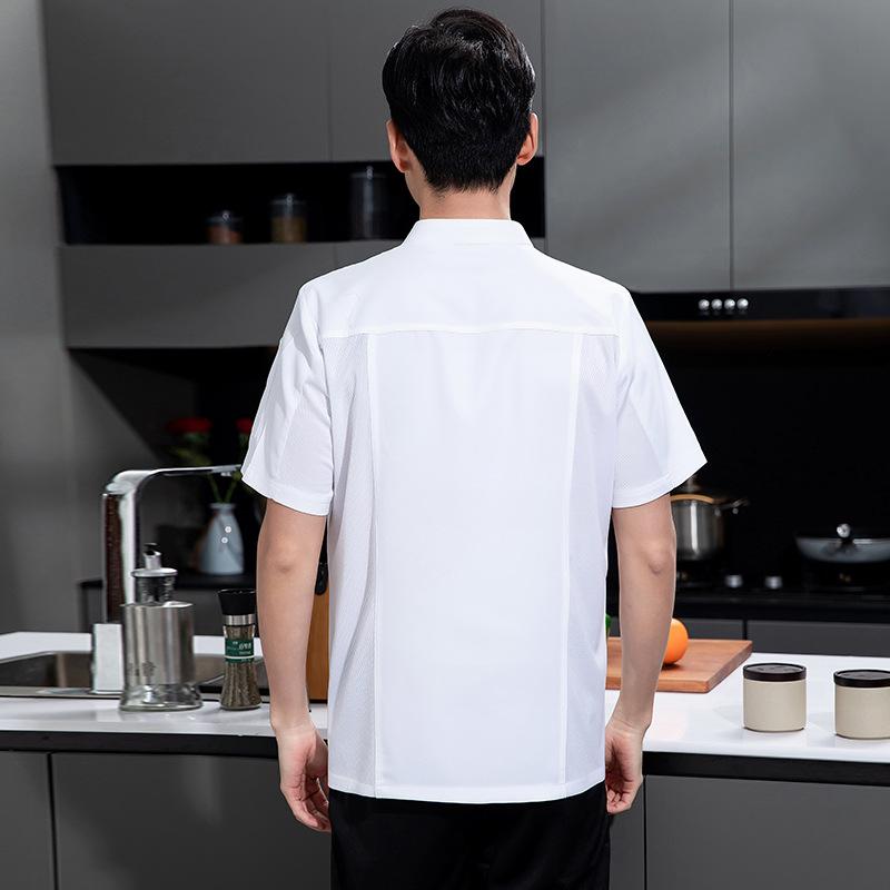 Şefin İş Kıyafetleri Erkek Kad - Kitchen Baker incelemesi ve fiyatı