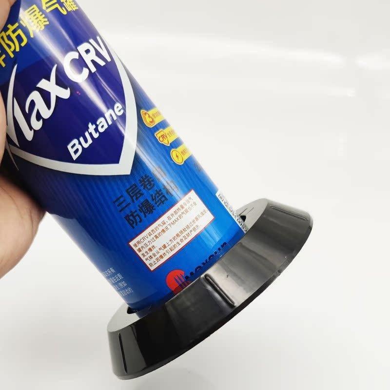 Kaset Gaz Tüpü Sabitleme Taban - Kitchen Baking Canisters incelemesi ve fiyatı